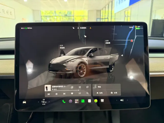 Tesla Model Y — Фото автомобиля 8