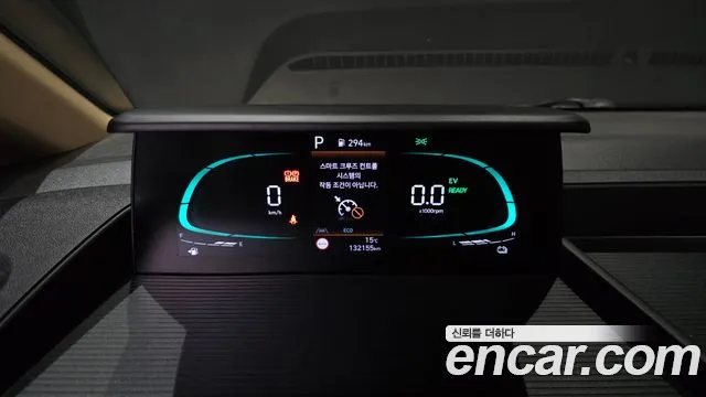 Hyundai Staria — Фото автомобиля 11