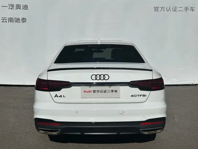 Audi A4L — Фото автомобиля 5