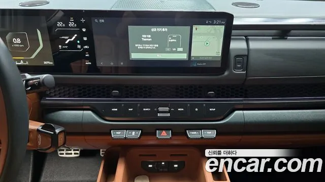 Kia Tasman Tasman 2.5T Бензин 4WD — Фото автомобиля 14