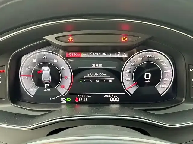 Audi A6L — Фото автомобиля 6