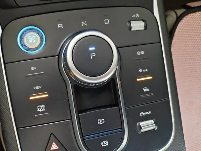 BYD Qin PLUS — Фото автомобиля 6