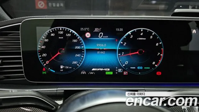 Mercedes-Benz GLE-Class — Фото автомобиля 8