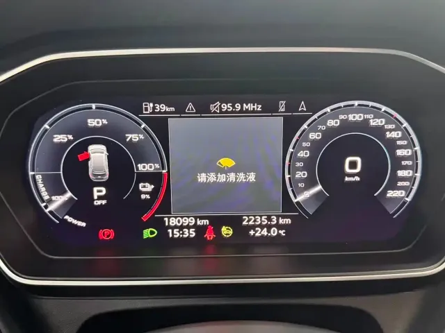 Audi Q4 e-tron — Фото автомобиля 4