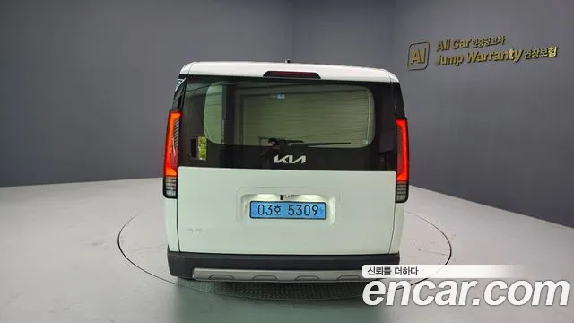 Kia PV5 — Фото автомобиля 4
