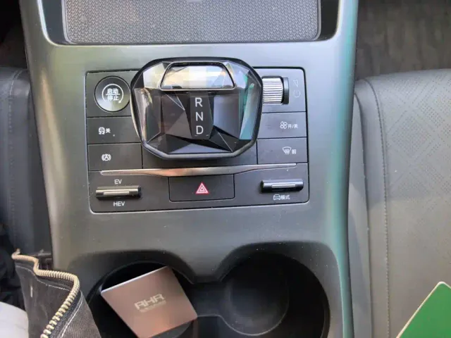 BYD Qin PLUS — Фото автомобиля 10