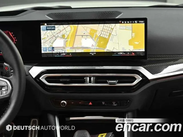 BMW M2 M2 Купе — Фото автомобиля 14