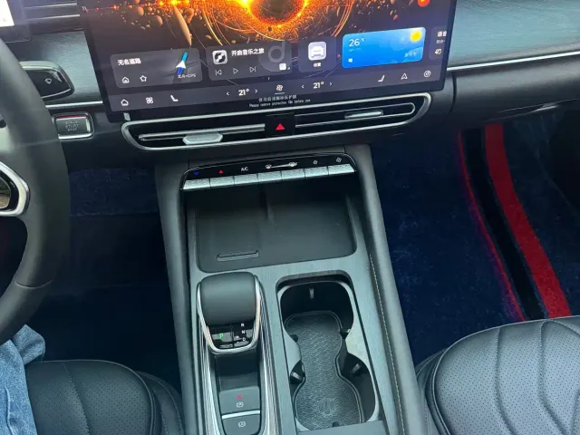 Chery Arrizo 8 PRO — Фото автомобиля 12