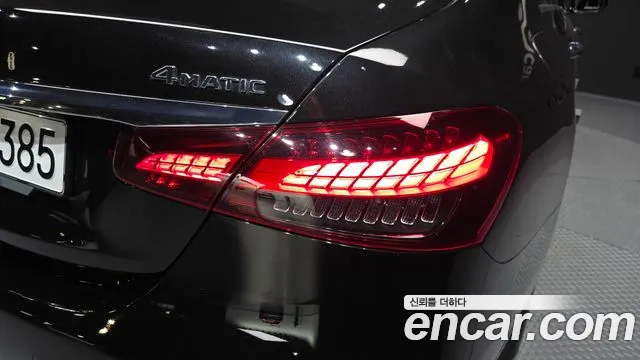 Mercedes-Benz E-Class W213 — Фото автомобиля 8