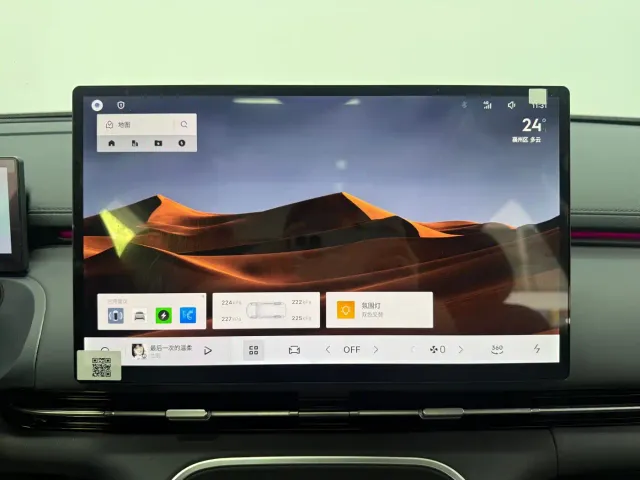 Geely Galaxy Starship 7 EM-i — Фото автомобиля 14