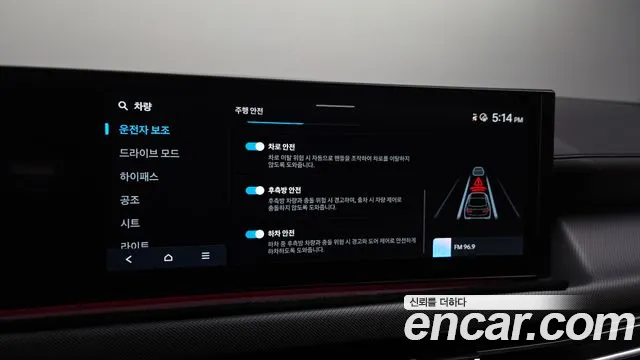 Hyundai Sonata DN8 — Фото автомобиля 22