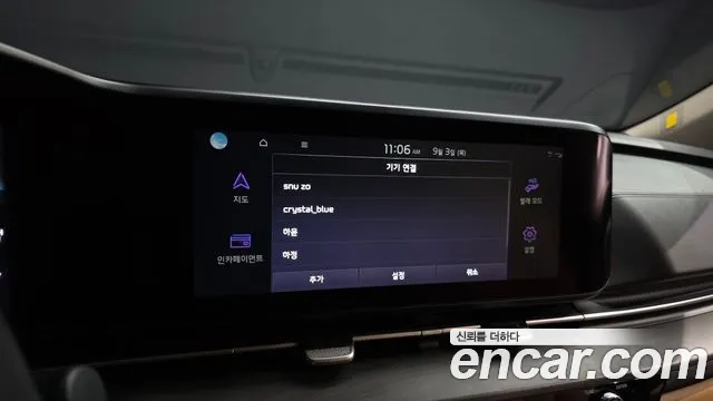 Kia Canival Carnival 4 поколение Дизель 9 мест Prestige — Фото автомобиля 8