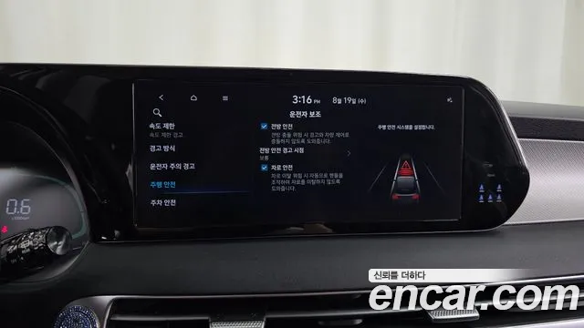 Hyundai Palisade The New Palisade Бензин 3.8 2WD — Фото автомобиля 16