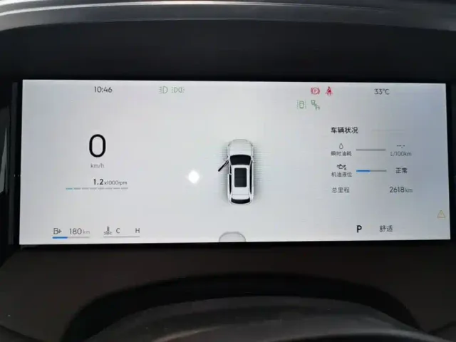 Geely Xingyue L — Фото автомобиля 11