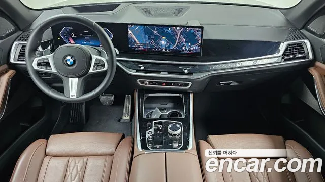 BMW X5 G05 — Фото автомобиля 7