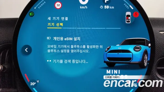 Mini Cooper — Фото автомобиля 8