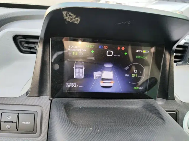 Wuling Hongguang Mini EV — Фото автомобиля 11