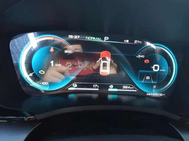 BYD Song PLUS — Фото автомобиля 14