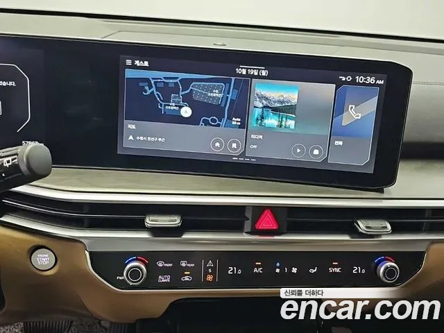Kia Sorento — Фото автомобиля 10