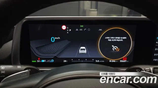 Hyundai Ioniq6 — Фото автомобиля 8