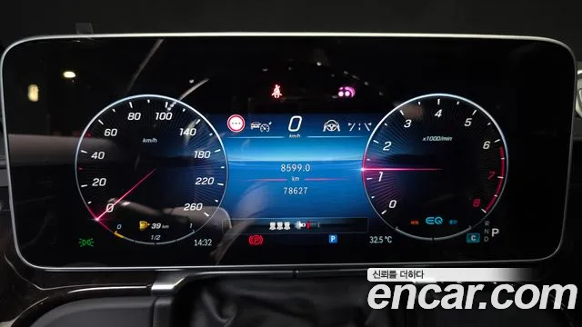 Mercedes-Benz S-Class W223 — Фото автомобиля 11