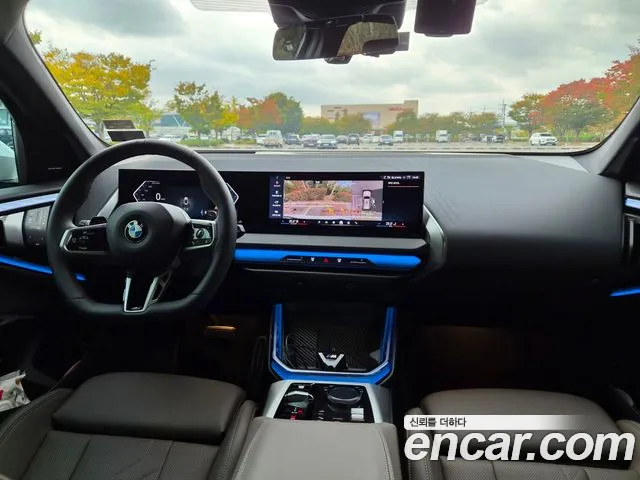 BMW X3 G45 — Фото автомобиля 12