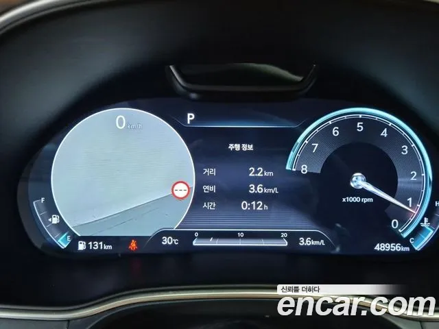 Genesis GV80 2.5T Бензин AWD — Фото автомобиля 6