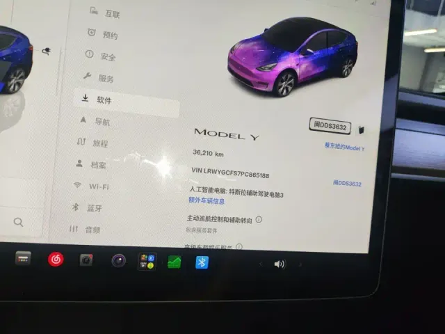 Tesla Model Y — Фото автомобиля 9