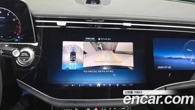 Mercedes-Benz E-Class E-класс W214 — Фото автомобиля 16