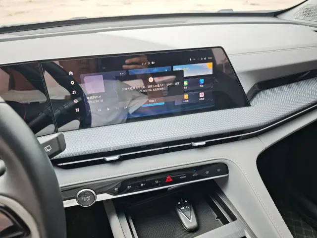Changan CS75 Plus — Фото автомобиля 19