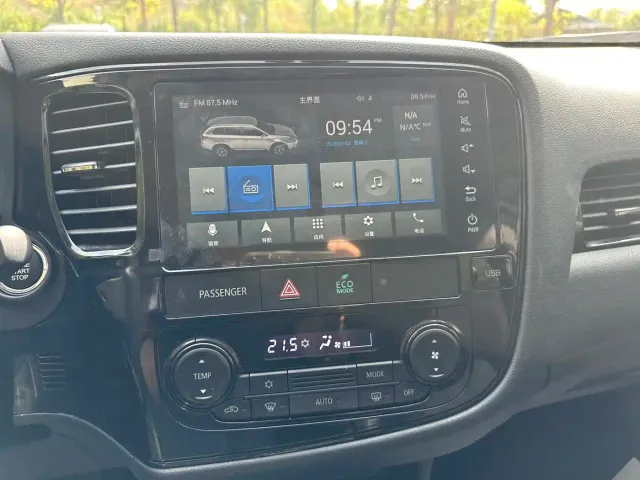 Mitsubishi Outlander — Фото автомобиля 16