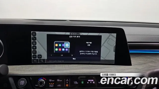 Kia K8 2.5 Бензин 2WD — Фото автомобиля 26