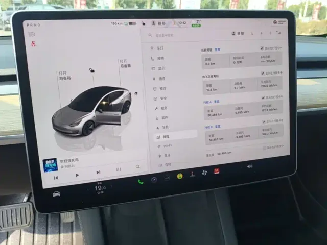 Tesla Model 3 — Фото автомобиля 11