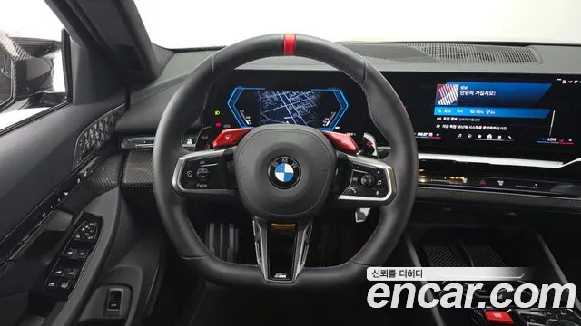 BMW M5 G90 — Фото автомобиля 20