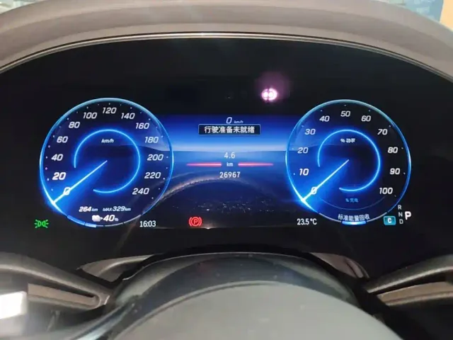 Mercedes-Benz EQS — Фото автомобиля 15