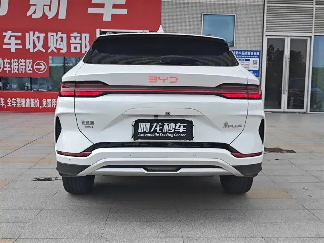 BYD Song PLUS — Фото автомобиля 8