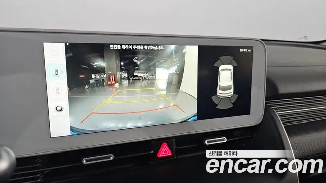 Hyundai Ioniq5 Ioniq5 Long Range AWD — Фото автомобиля 15