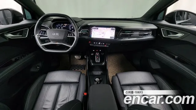 Audi Q4 e-tron — Фото автомобиля 7