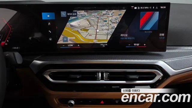 BMW 3-Series 3 серия (G20) 320i M Sport — Фото автомобиля 14