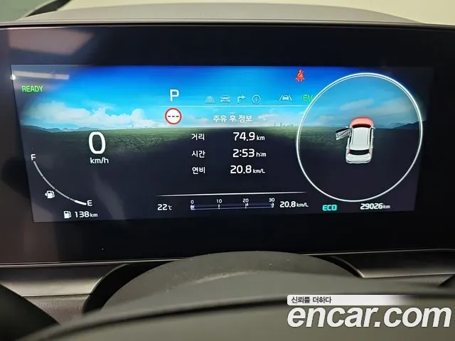 Kia Niro The All New Niro — Фото автомобиля 8