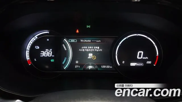 Kia Niro — Фото автомобиля 11