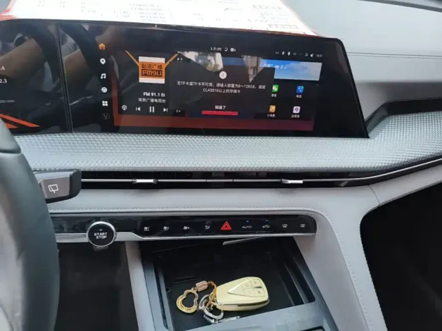 Changan CS75 Plus — Фото автомобиля 12