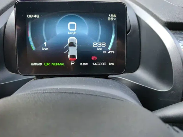 BYD Qin PLUS — Фото автомобиля 4