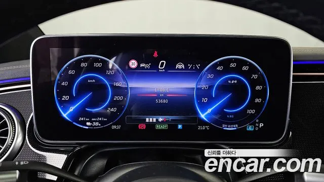 Mercedes-Benz EQS V297 — Фото автомобиля 11
