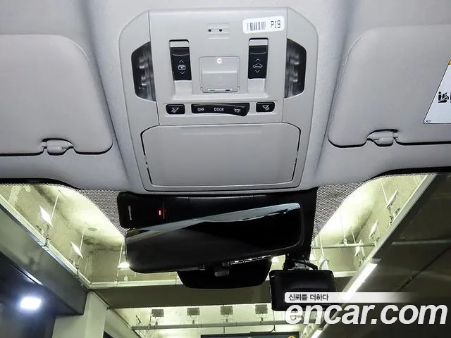 Toyota Highlander 4th Gen — Фото автомобиля 14