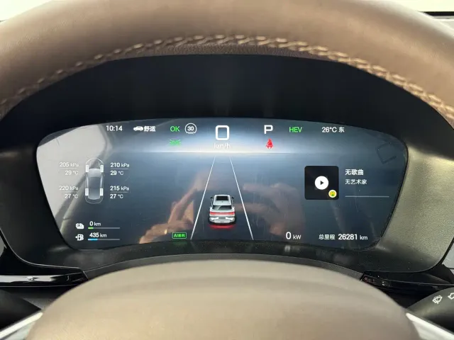 BYD Song PLUS — Фото автомобиля 16