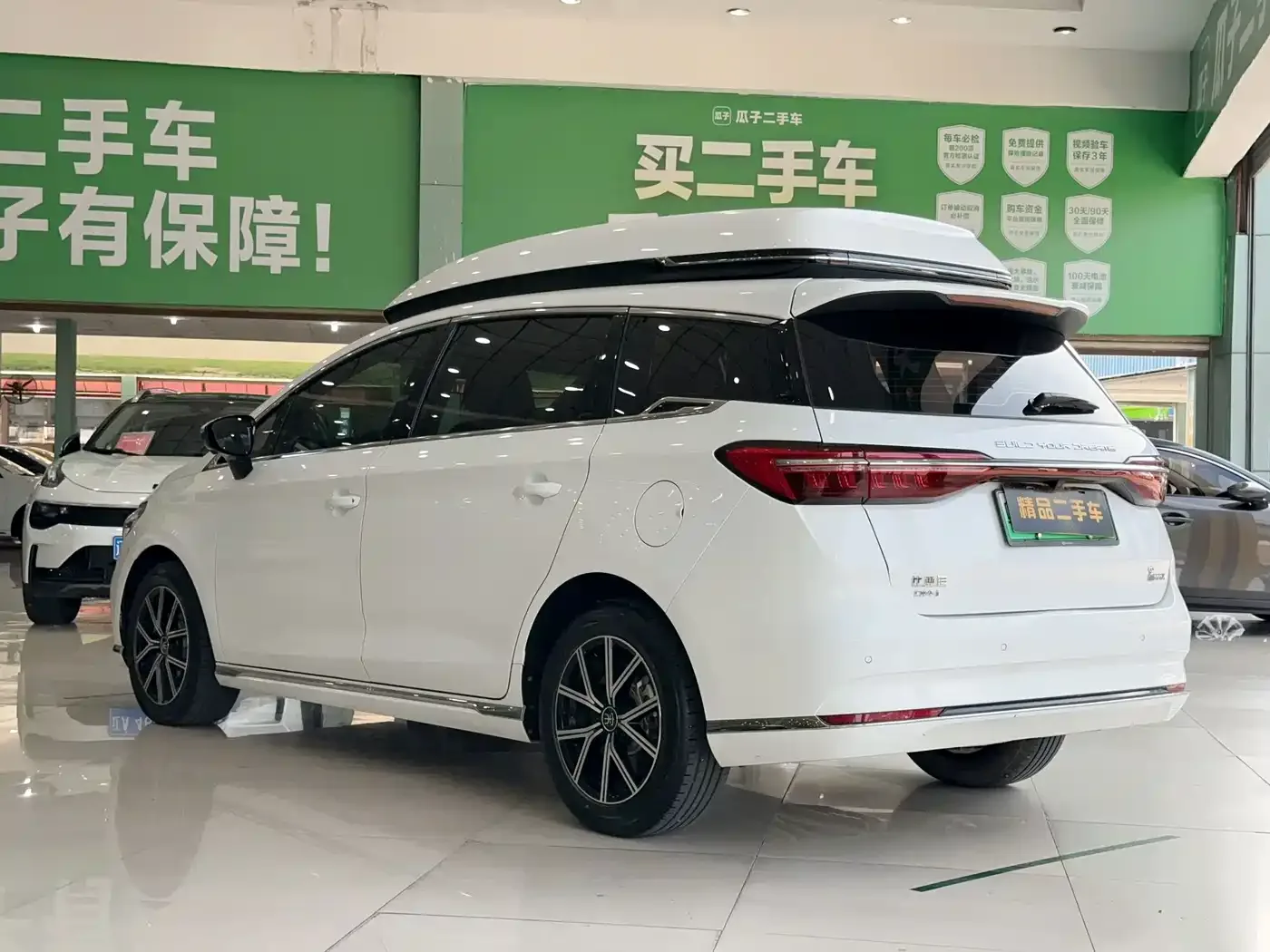 BYD Song MAX New Energy 2022 DM-i 105KM Executive Edition — Фото автомобиля 4