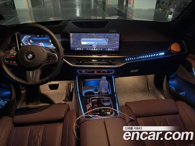 BMW X5 G05 — Фото автомобиля 5