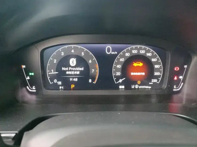 Honda Breeze — Фото автомобиля 14