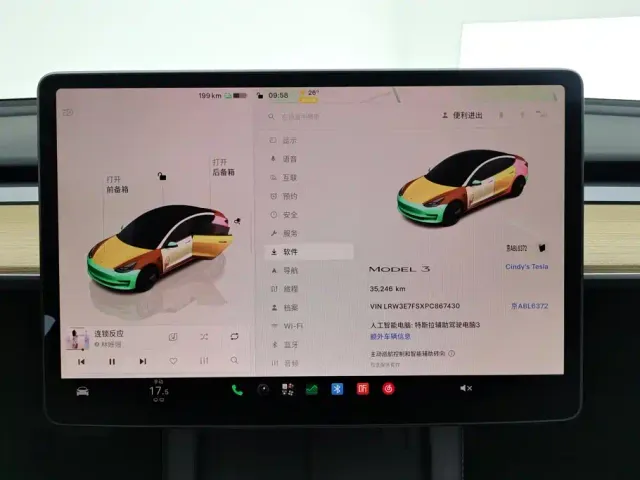Tesla Model 3 — Фото автомобиля 14